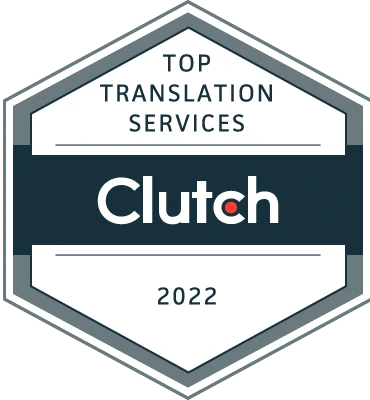 Clutch 2021